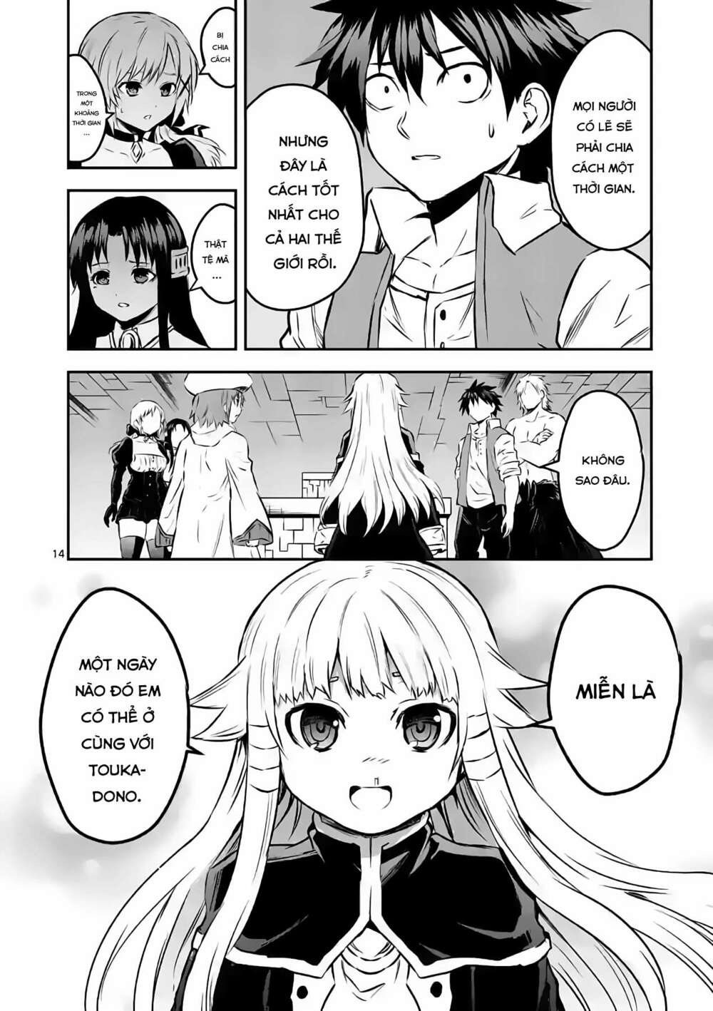 page