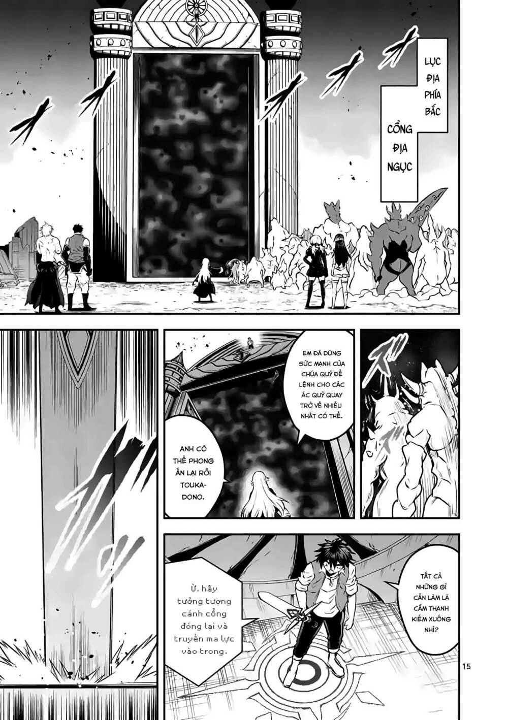 page