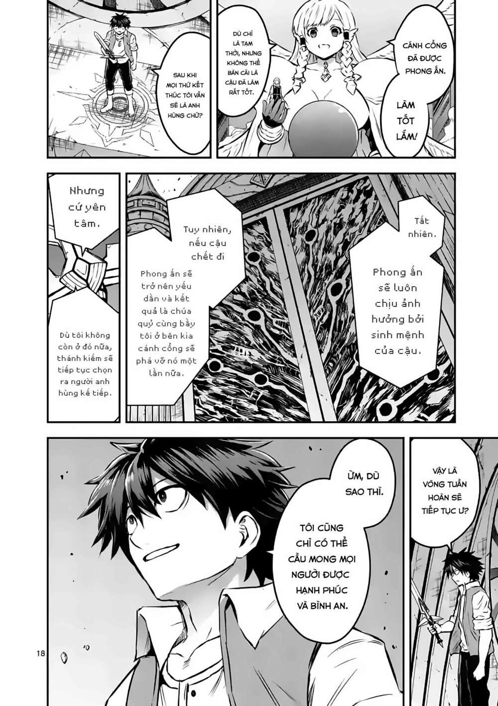 page