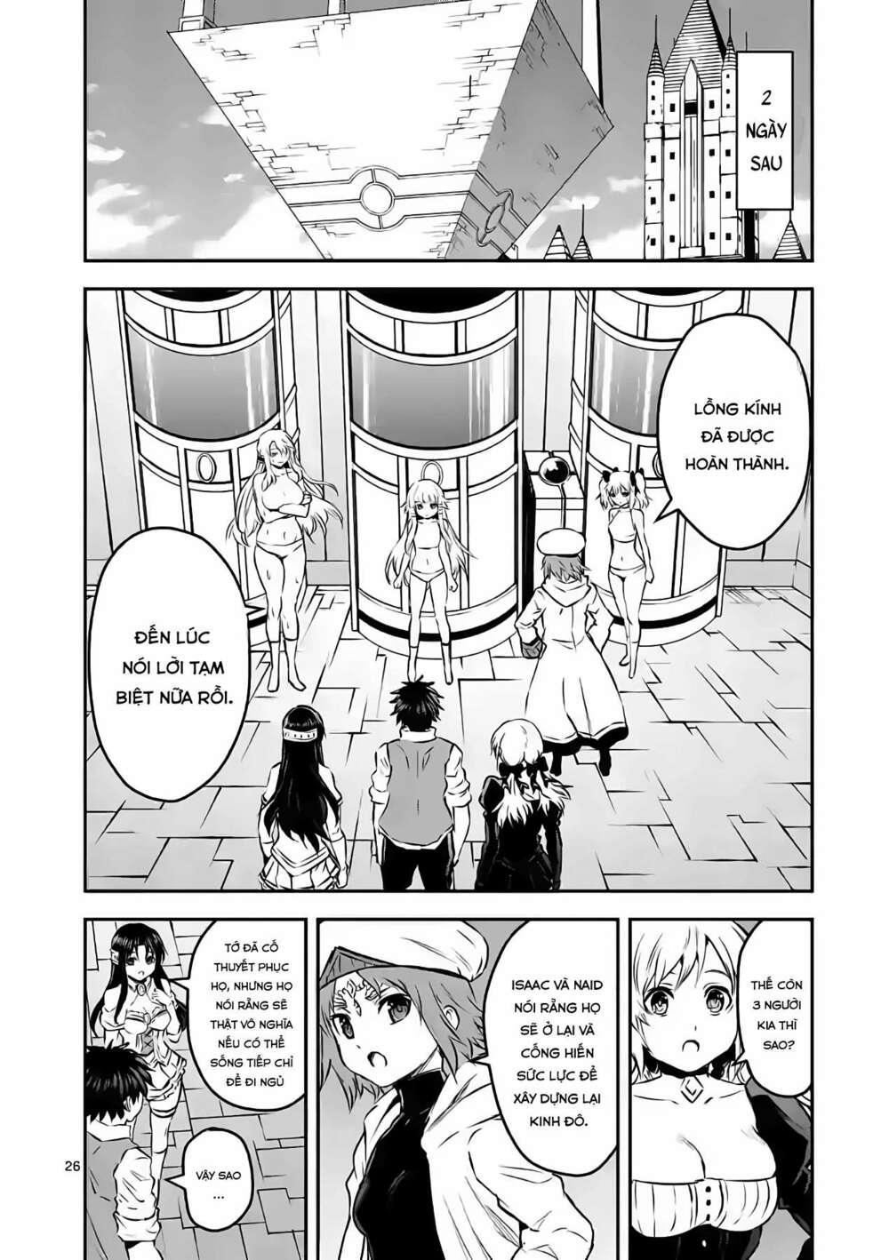 page