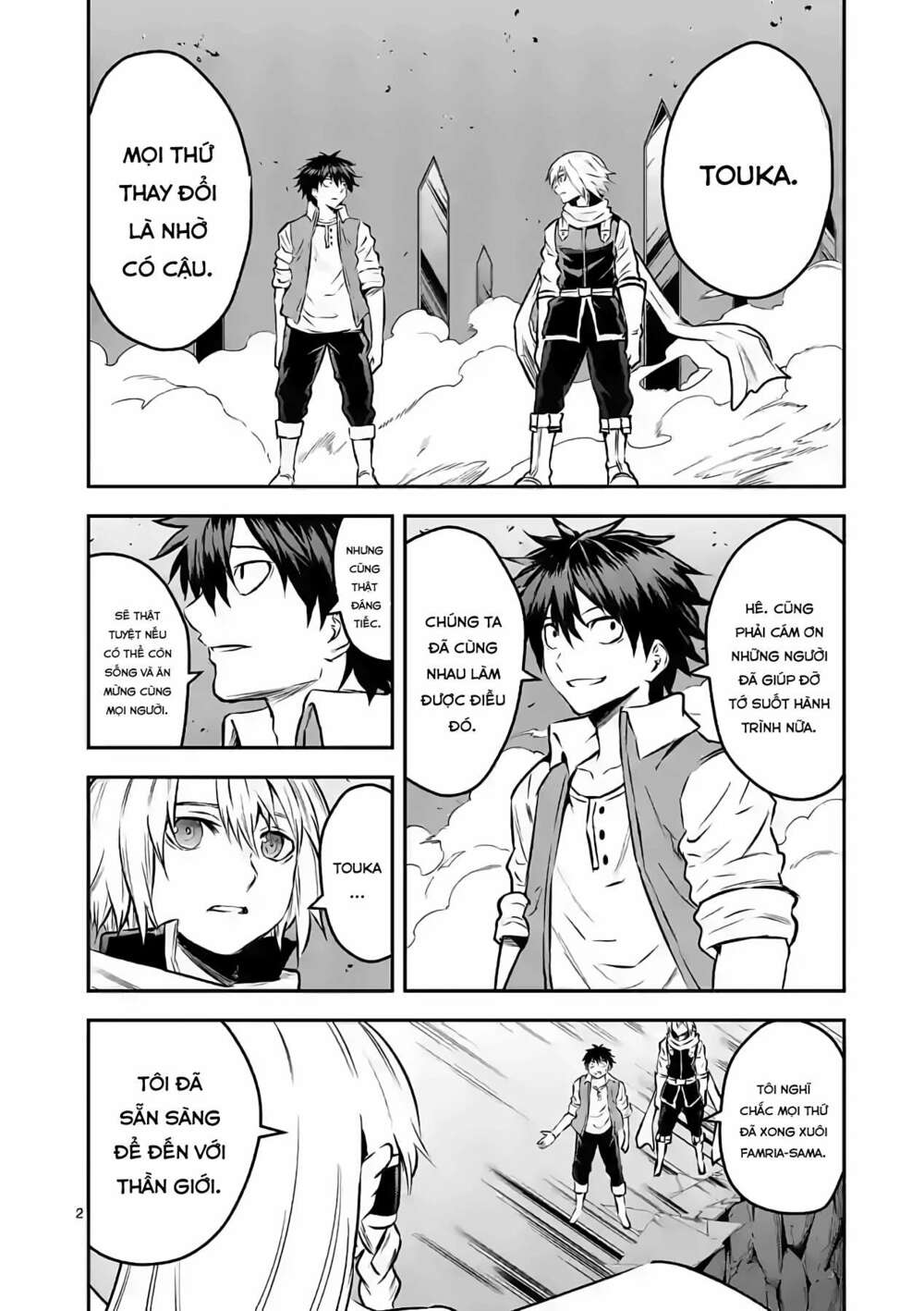 page