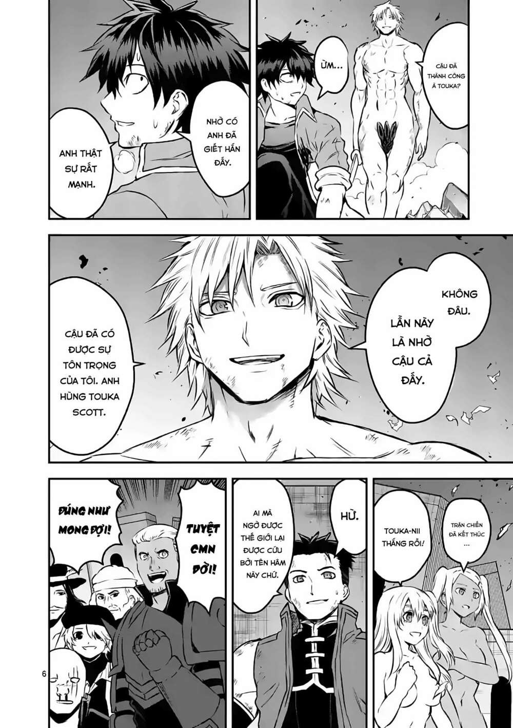 page