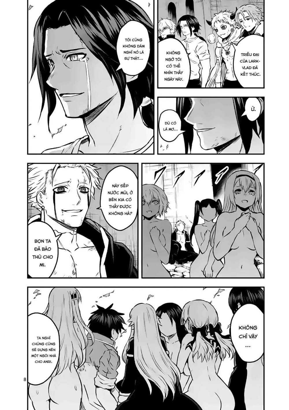 page
