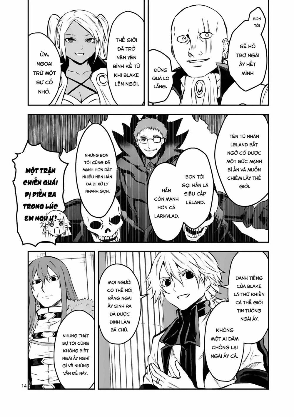 page