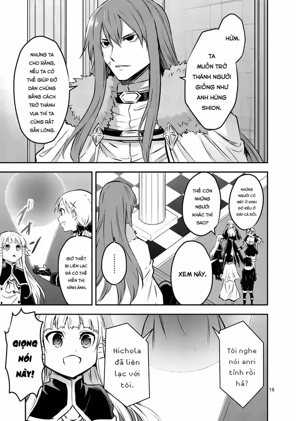 page