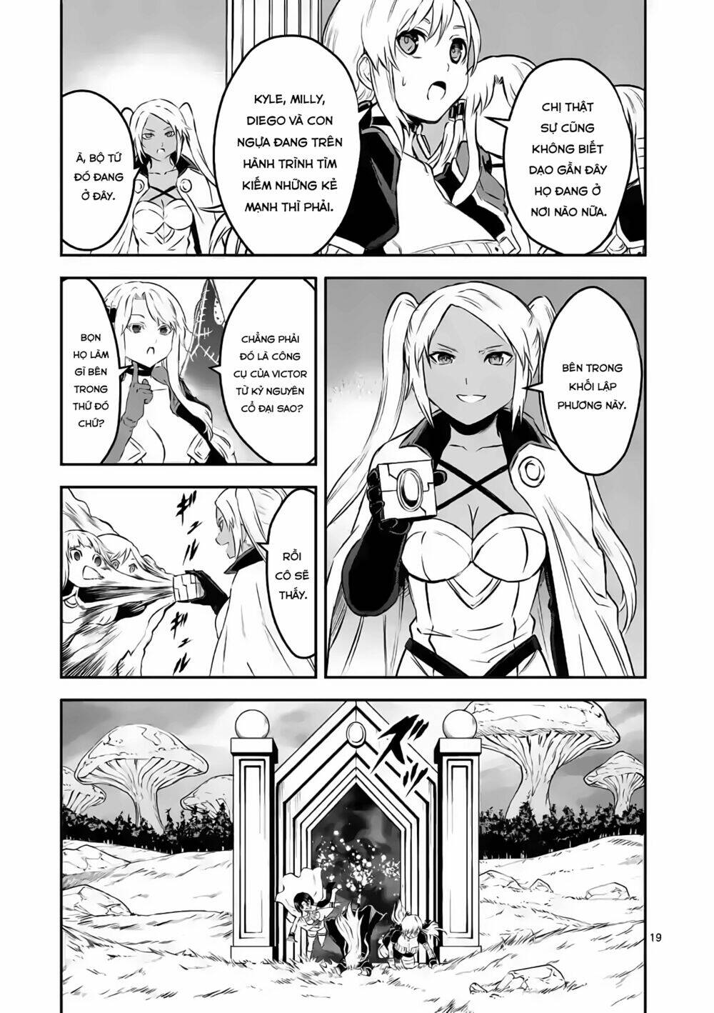 page