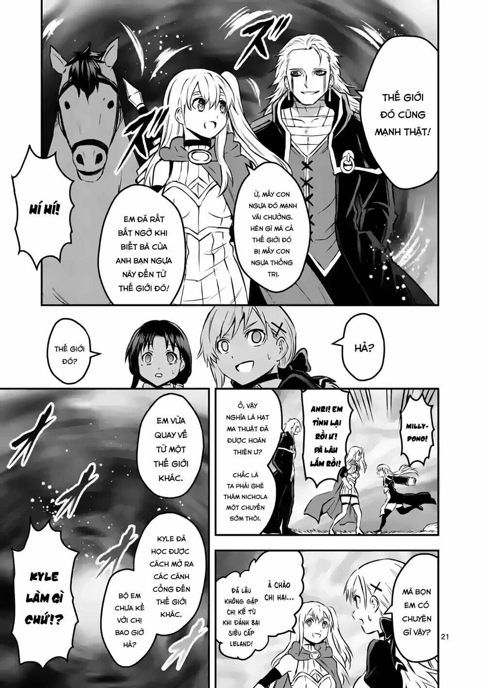 page