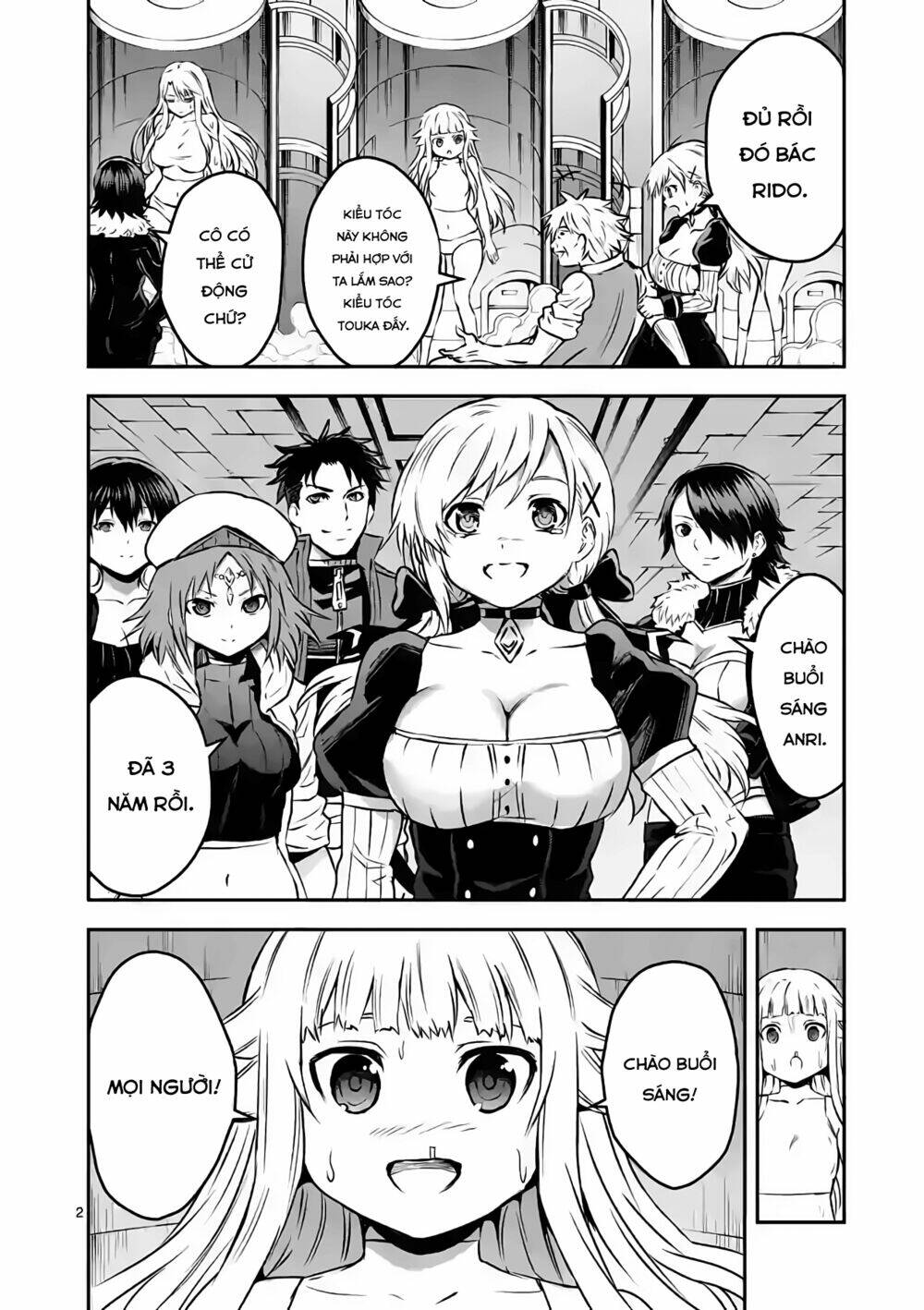 page