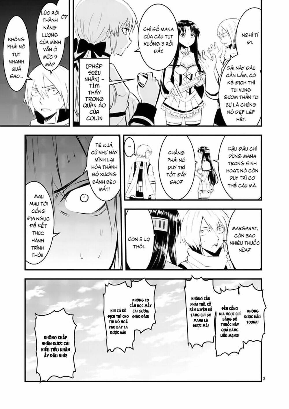page