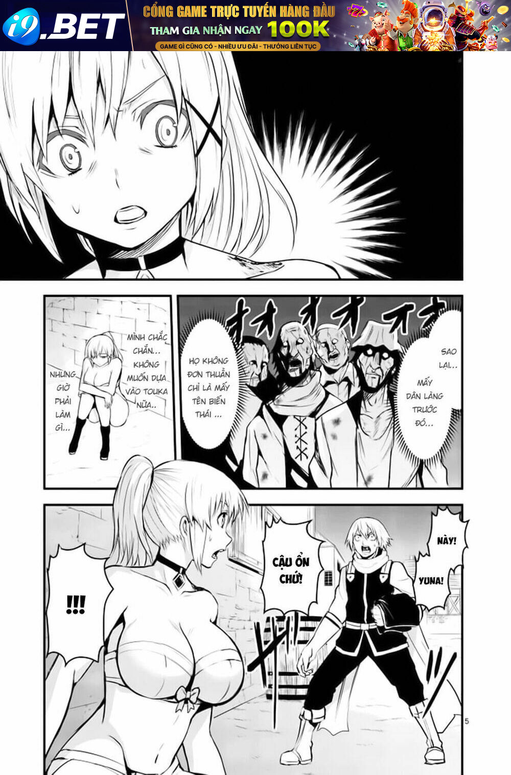 page