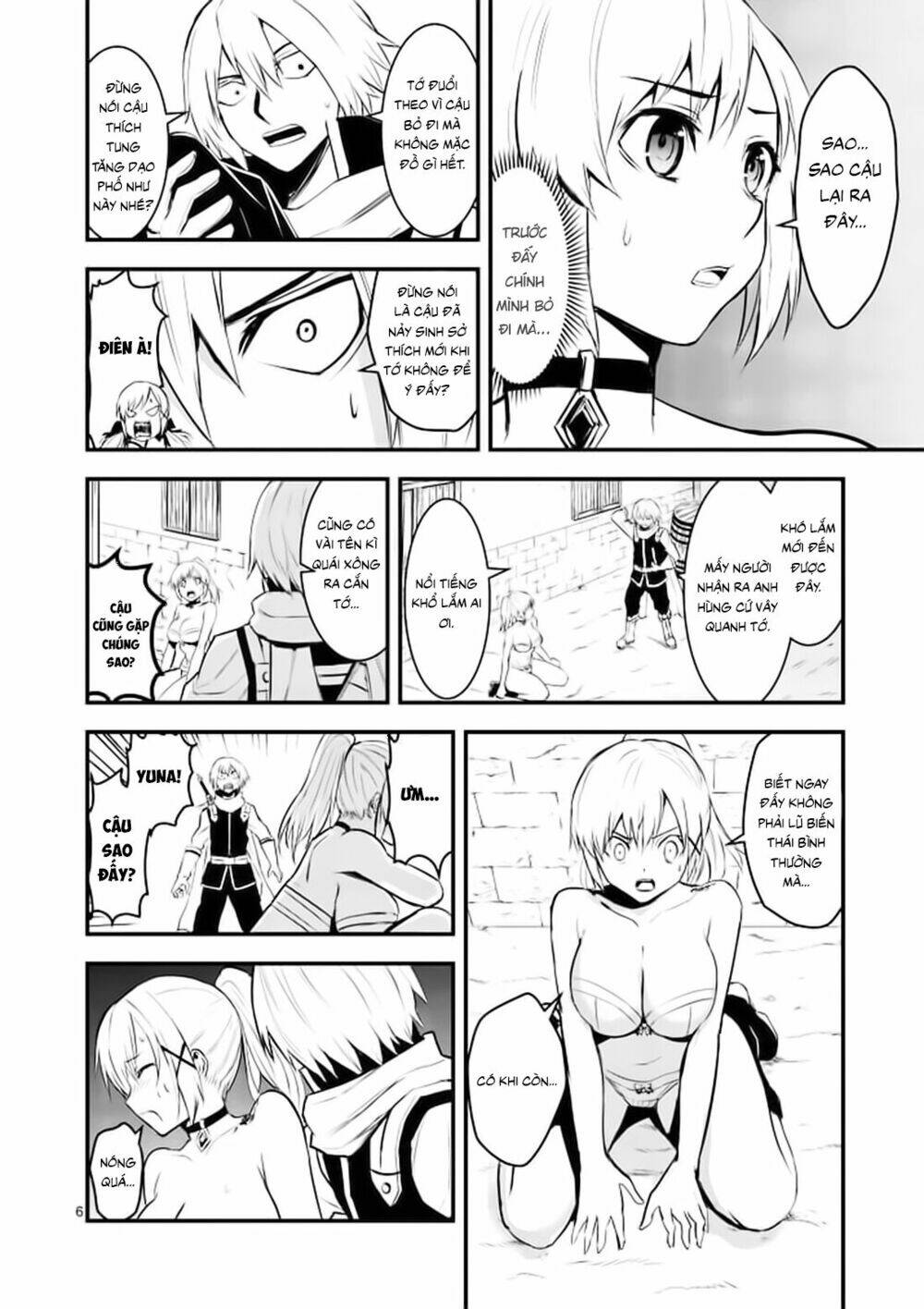 page