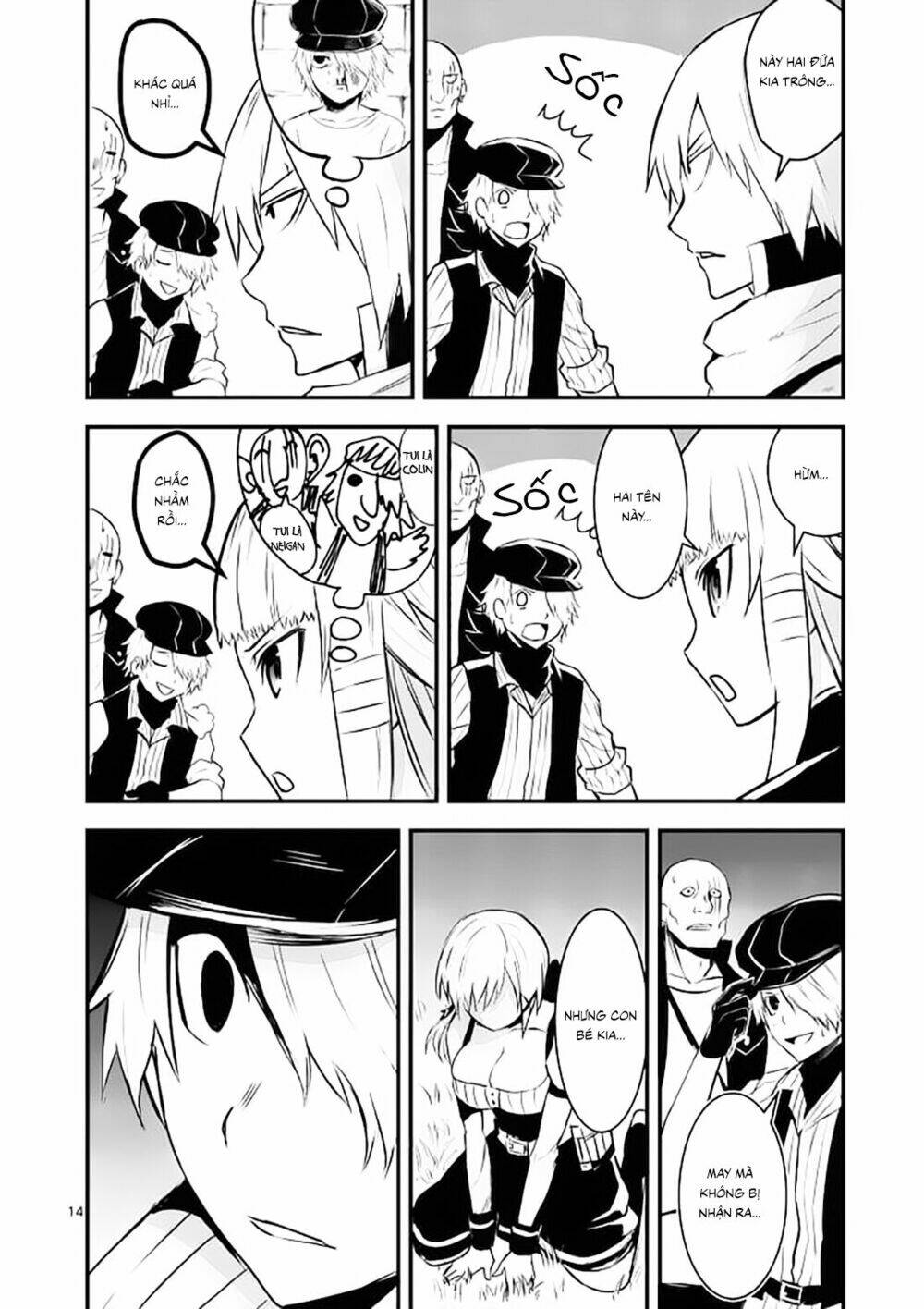 page