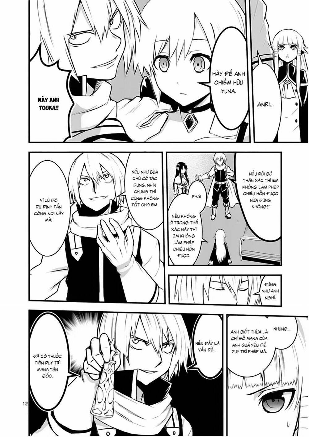 page