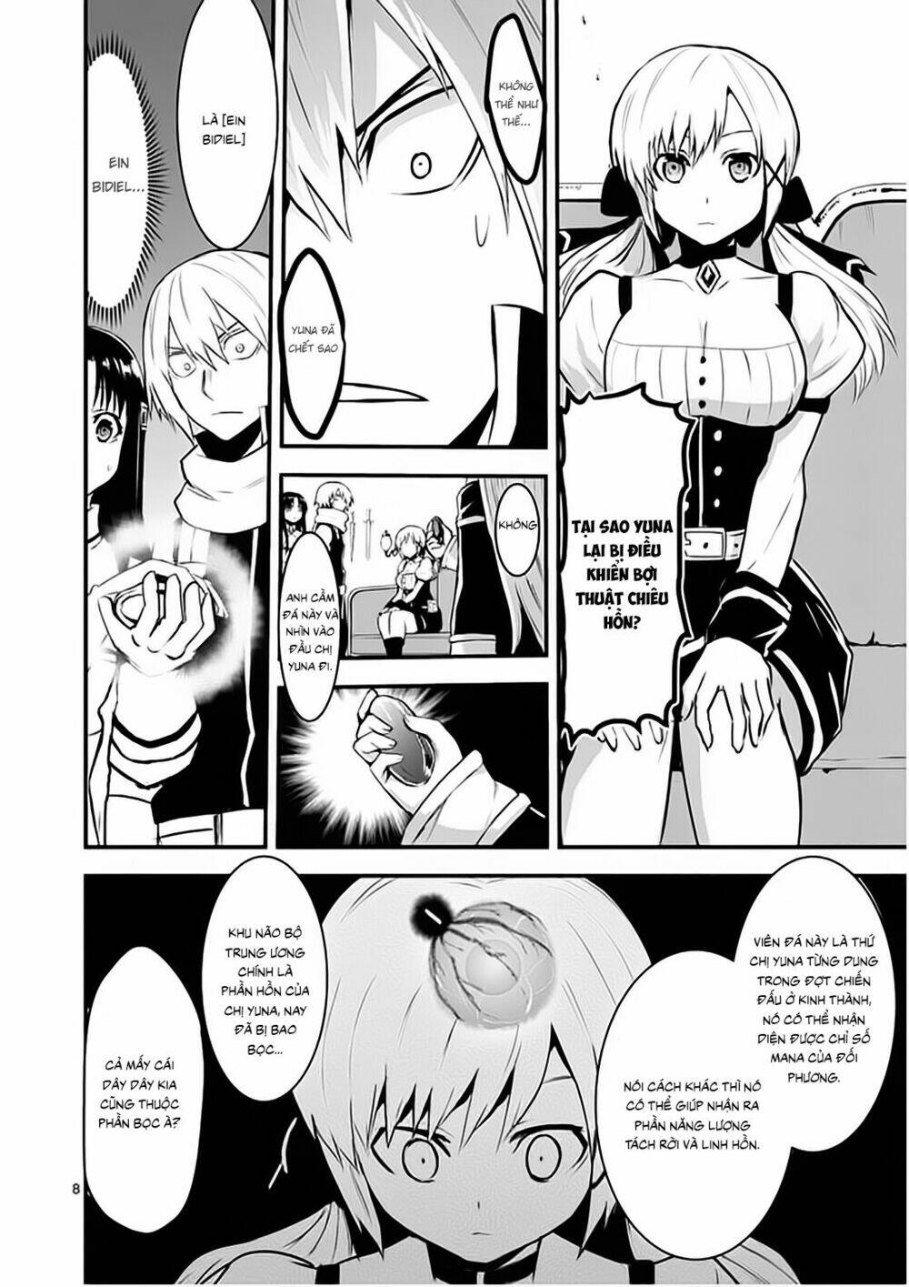 page