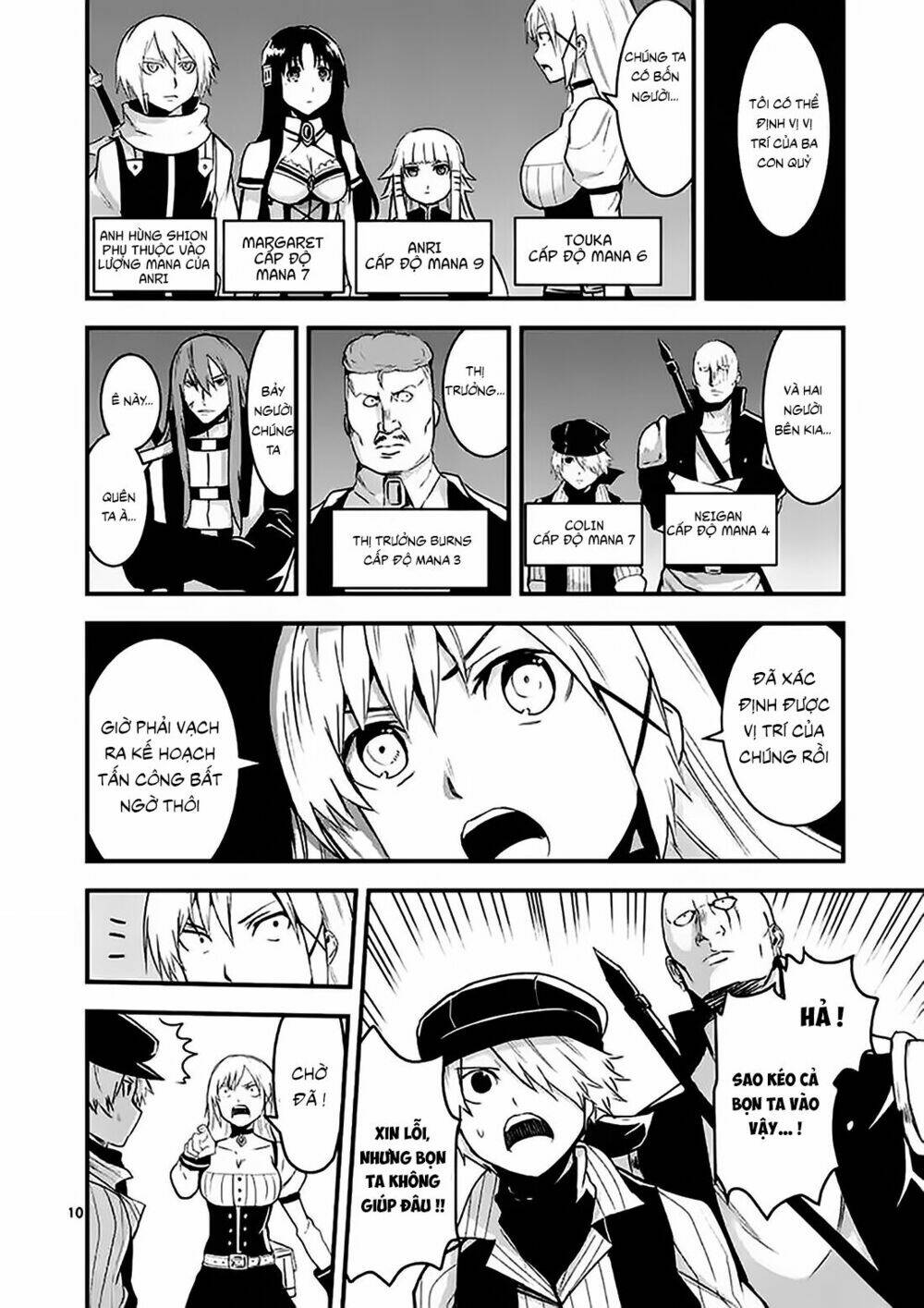 page