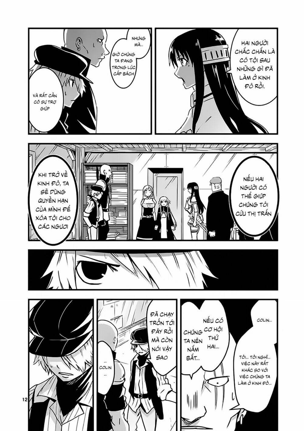 page