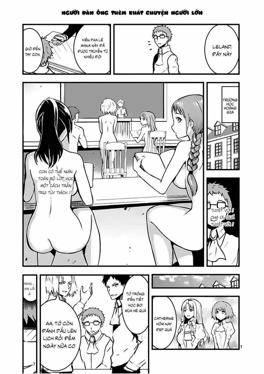 page