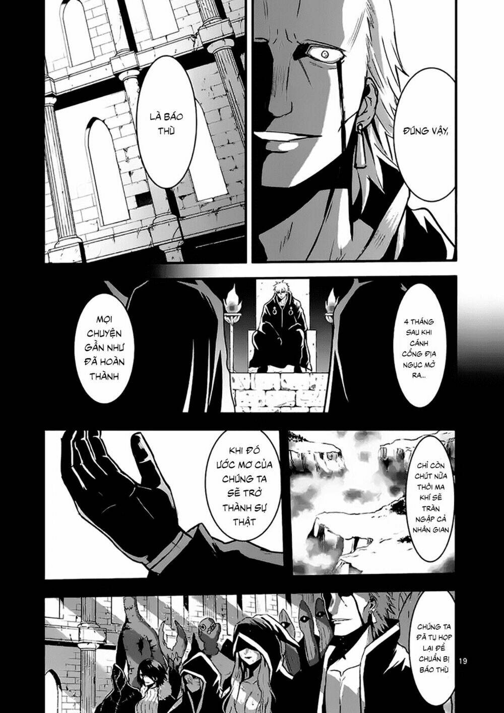 page