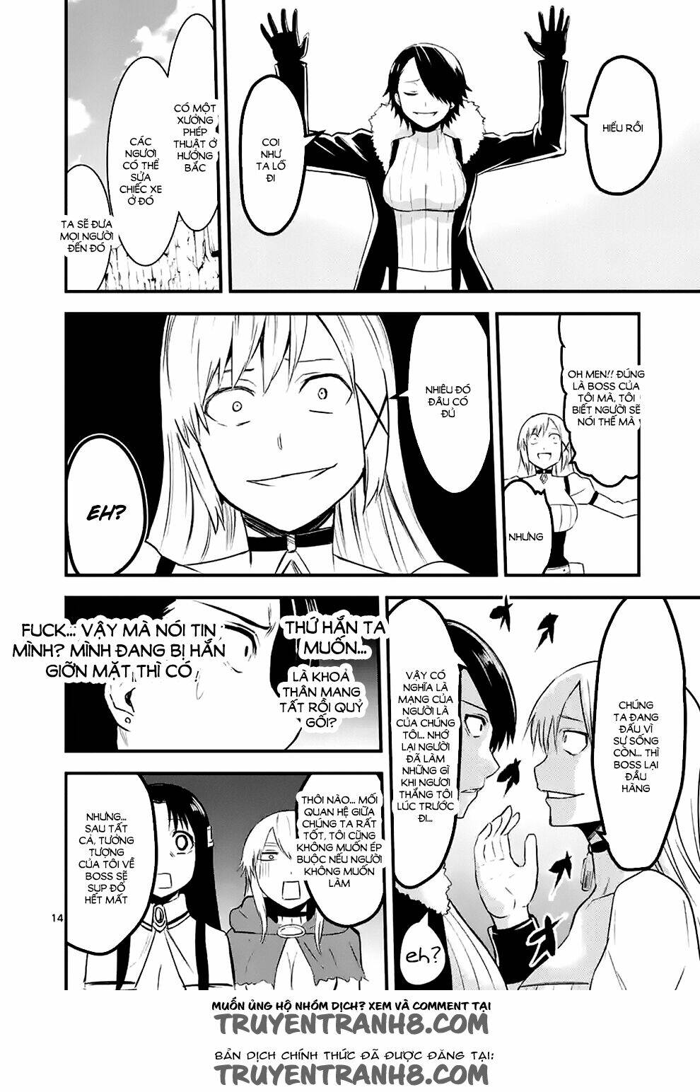 page