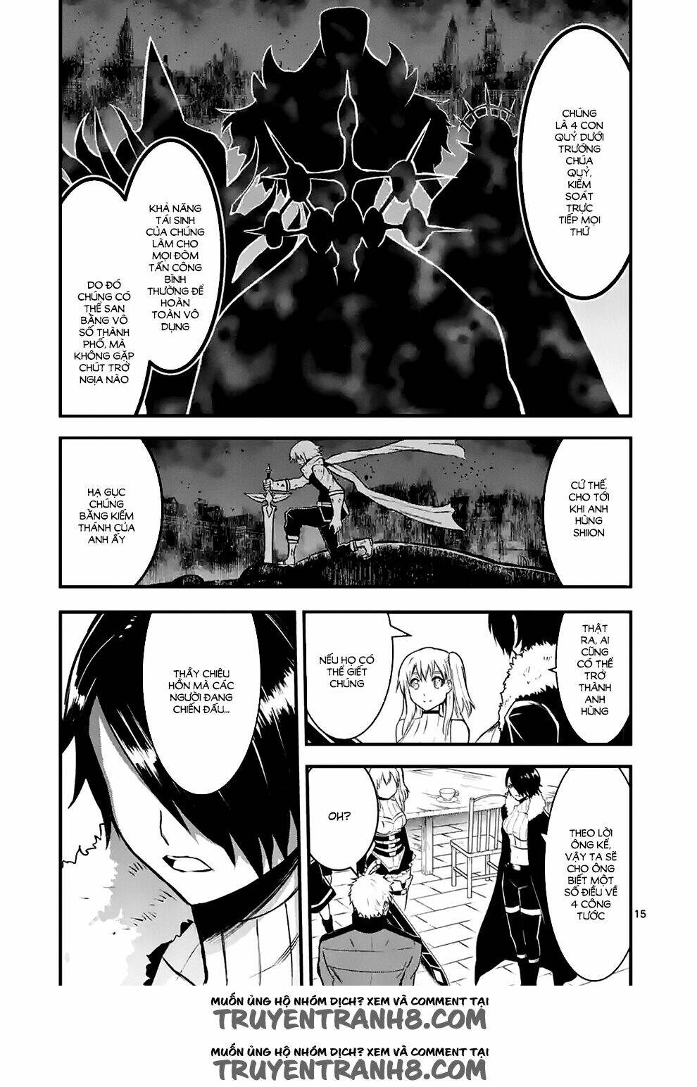 page
