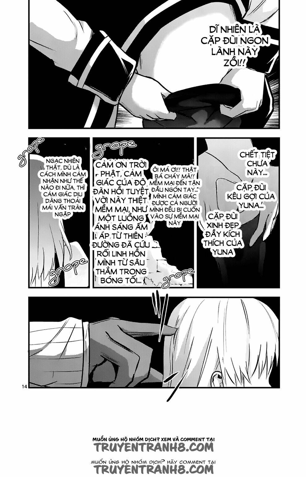 page
