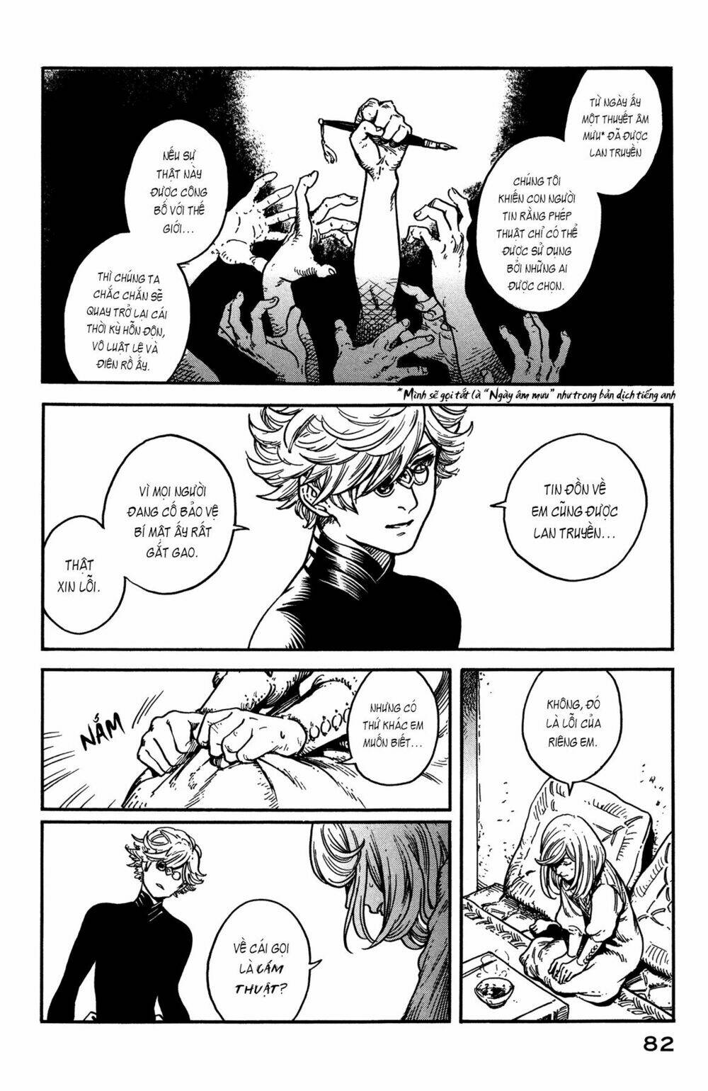 page