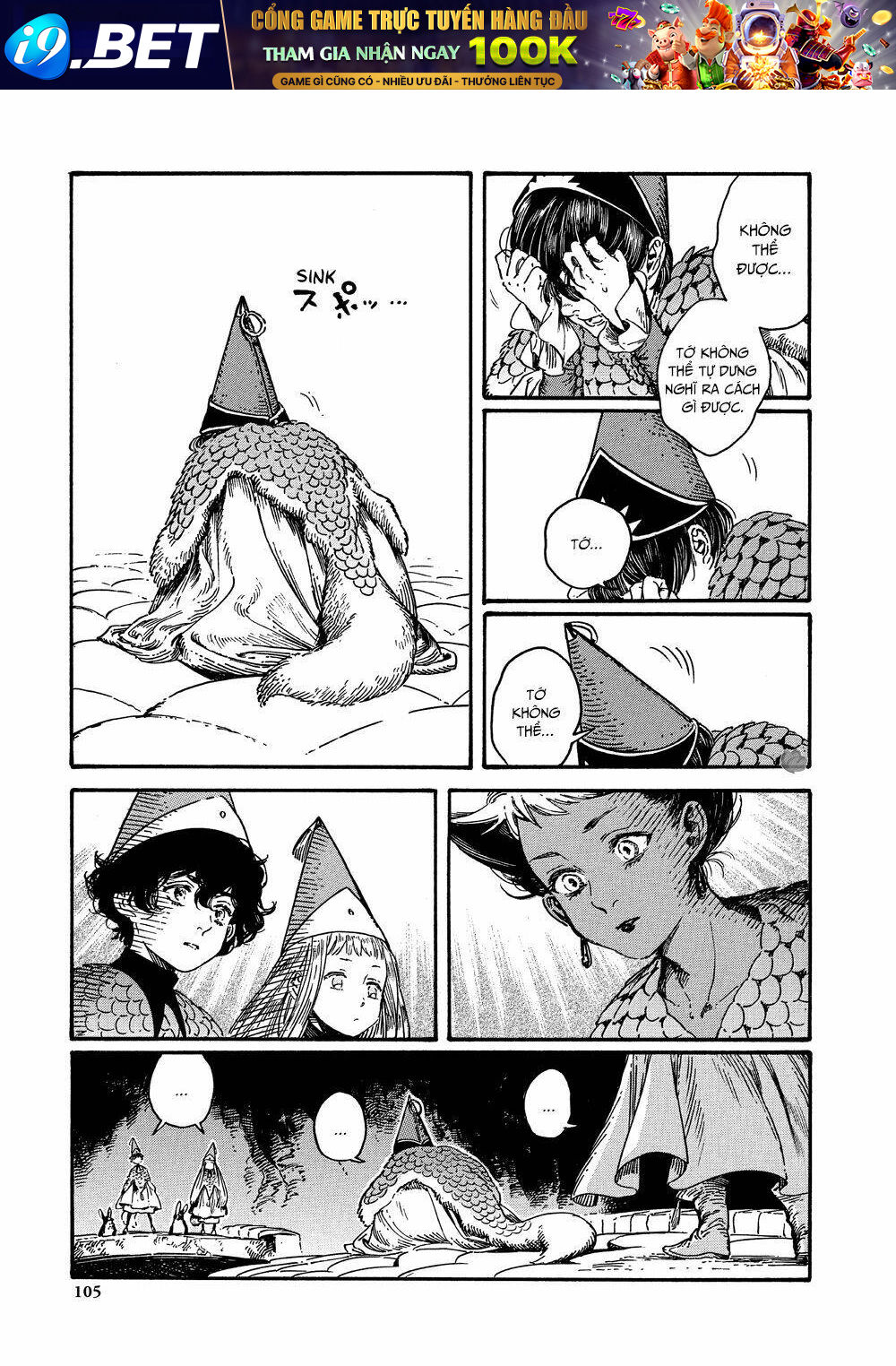 page