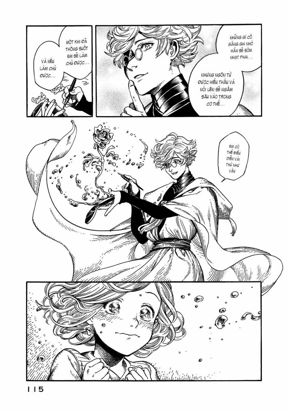 page