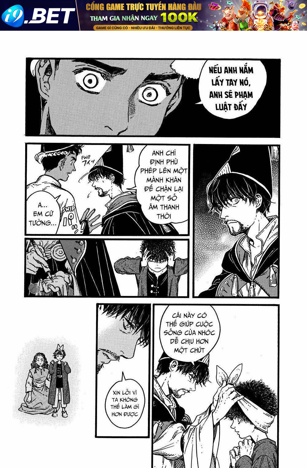 page