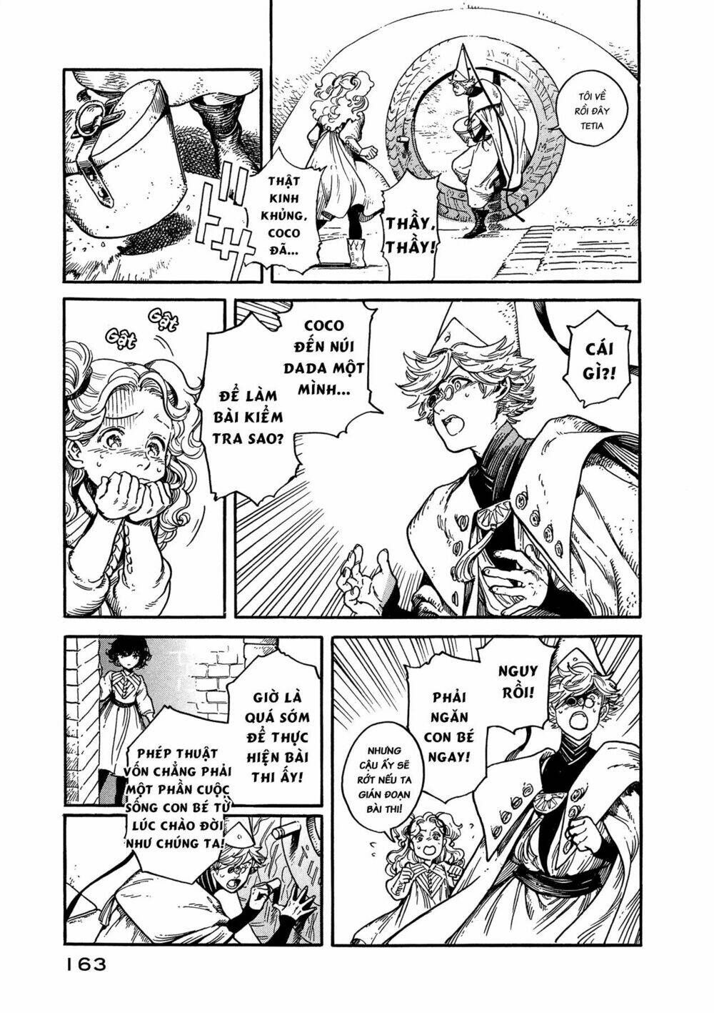 page