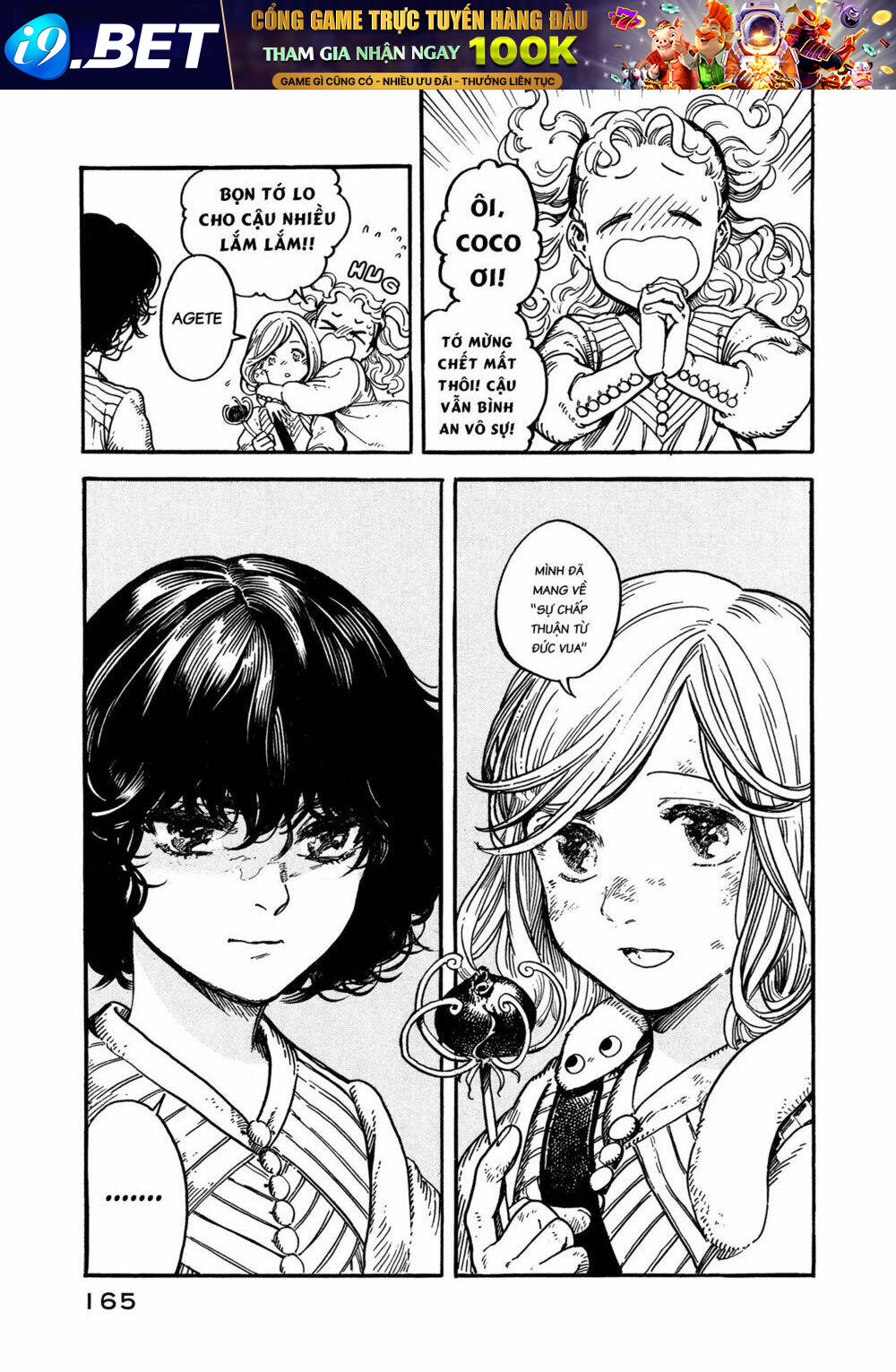 page