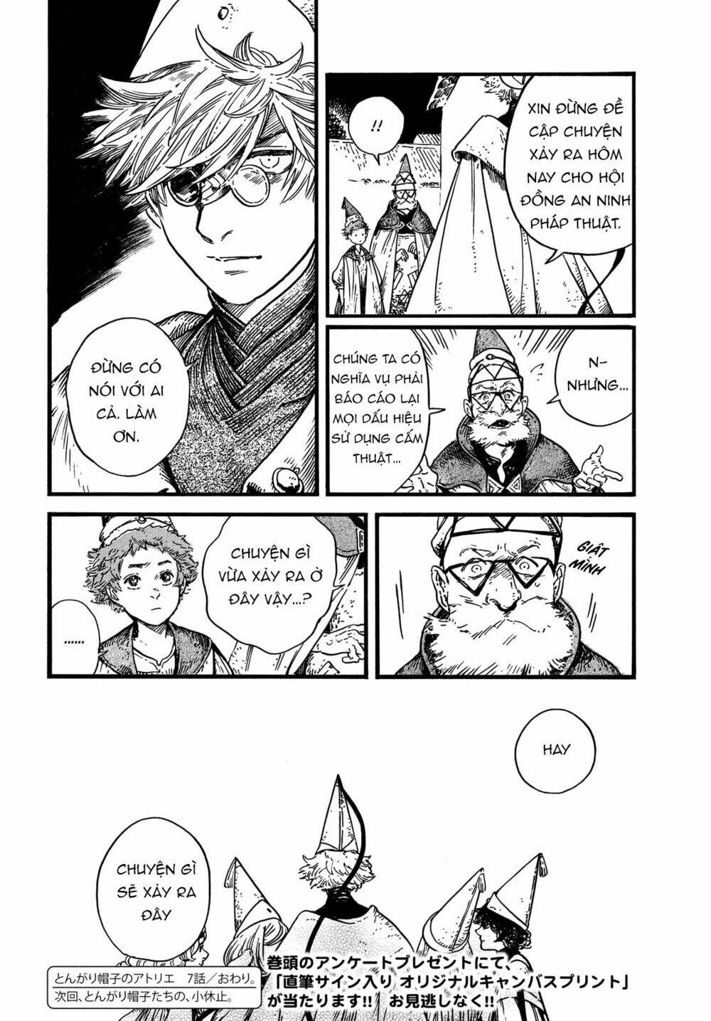 page