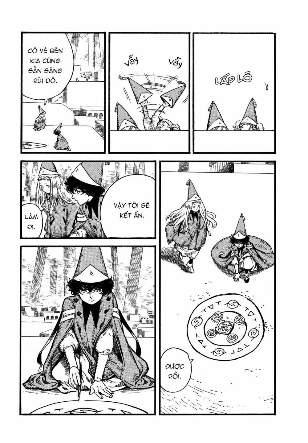 page
