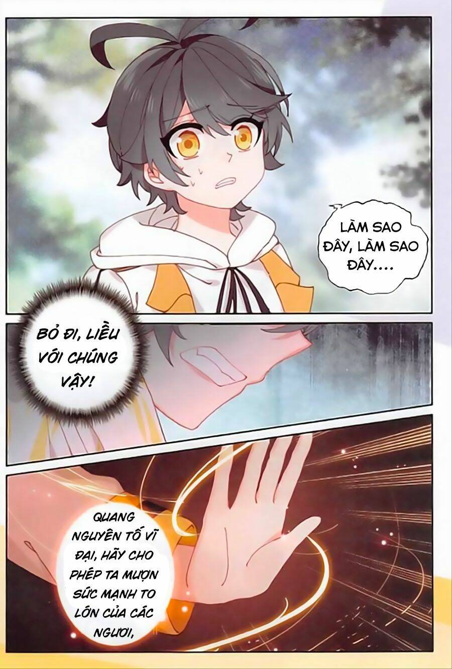 page