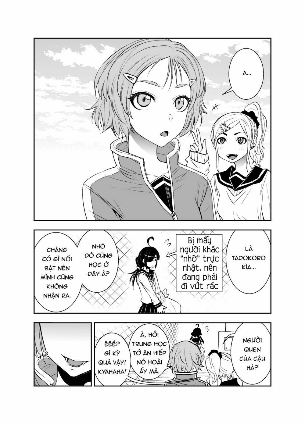 page