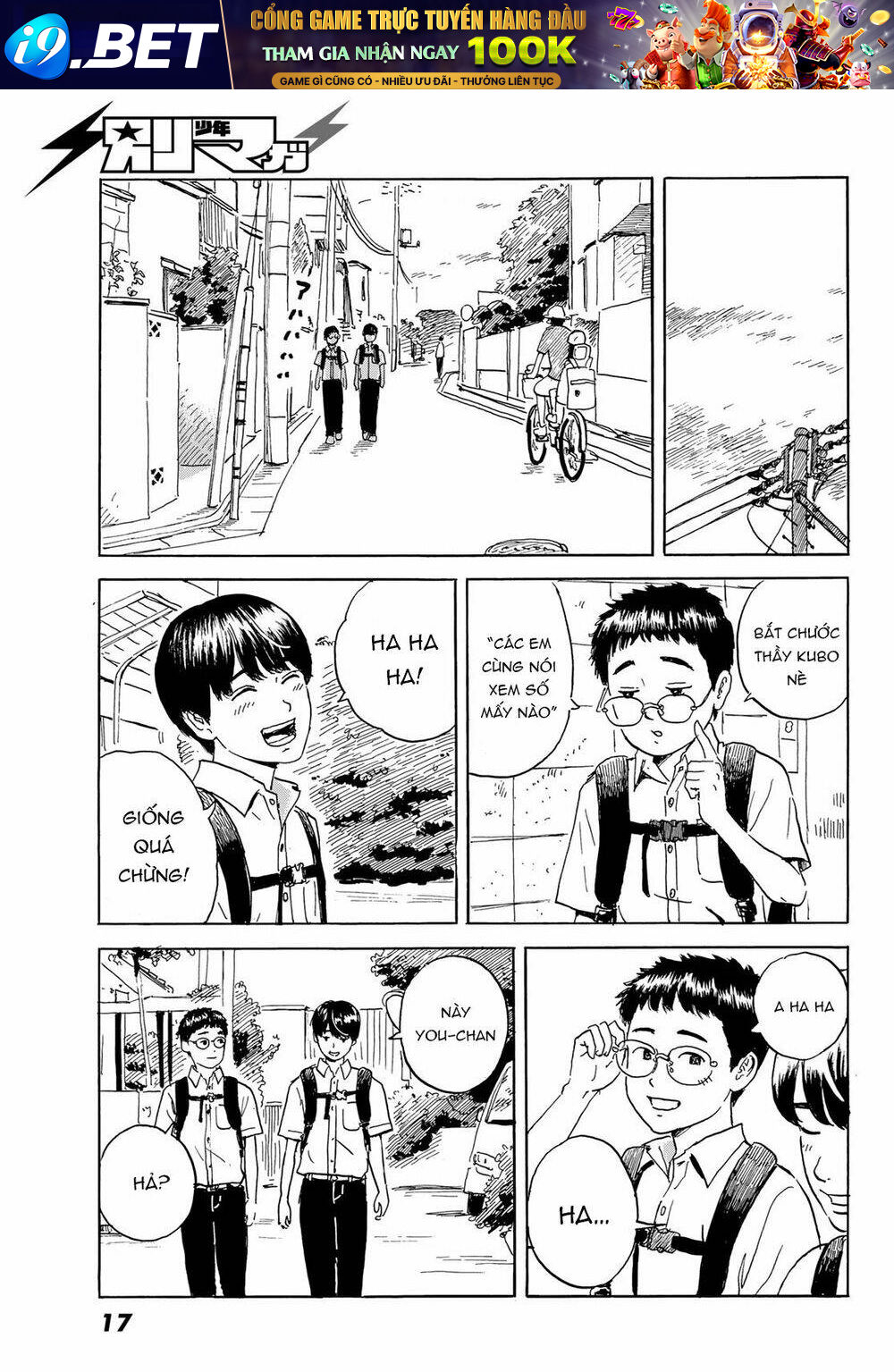 page
