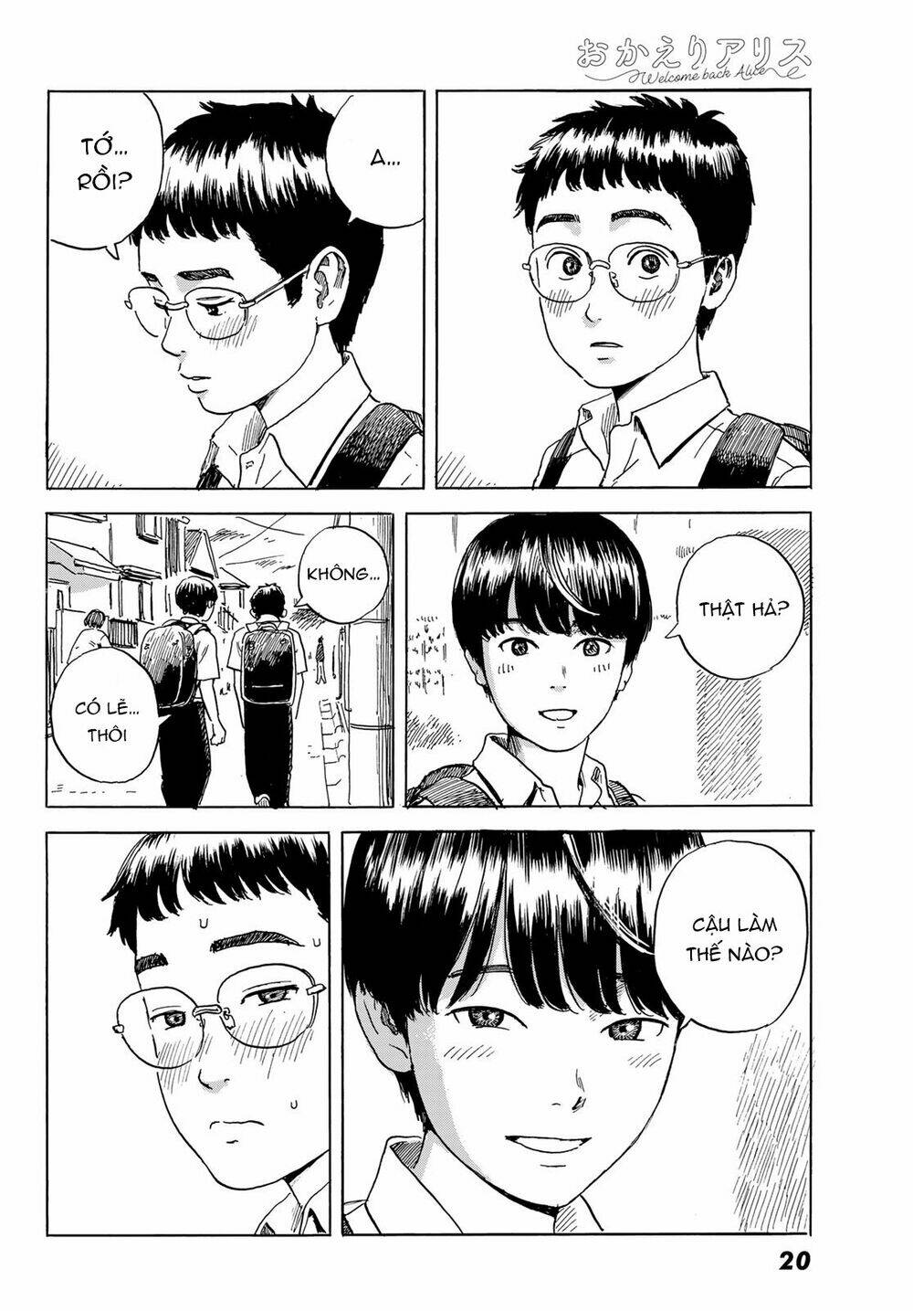 page