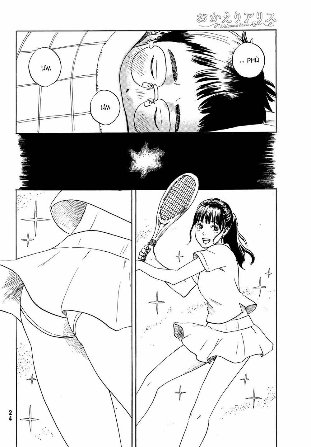 page