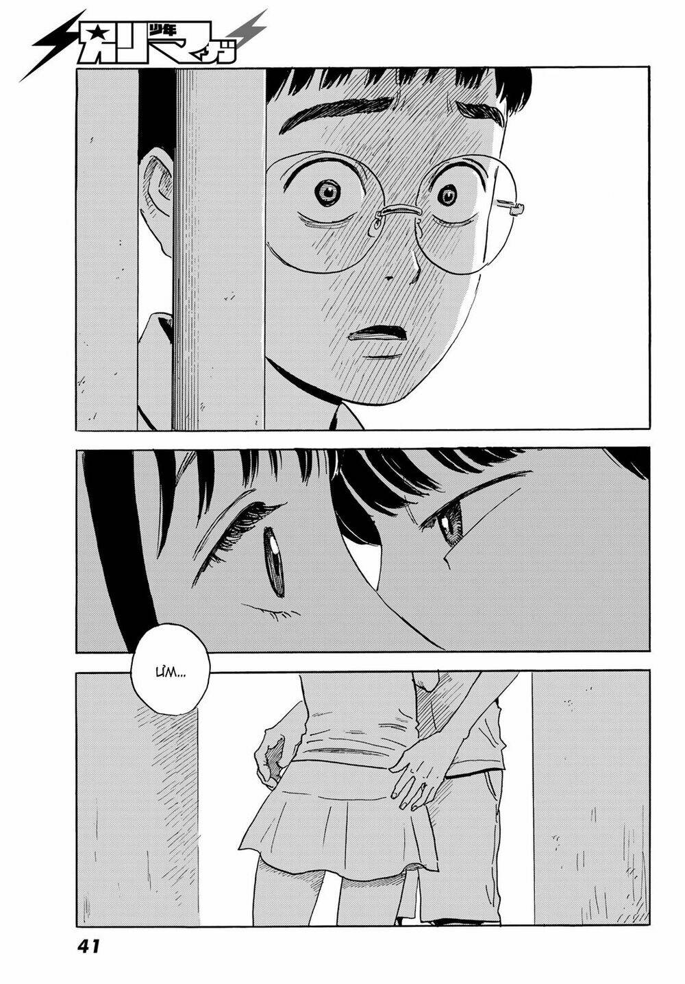 page
