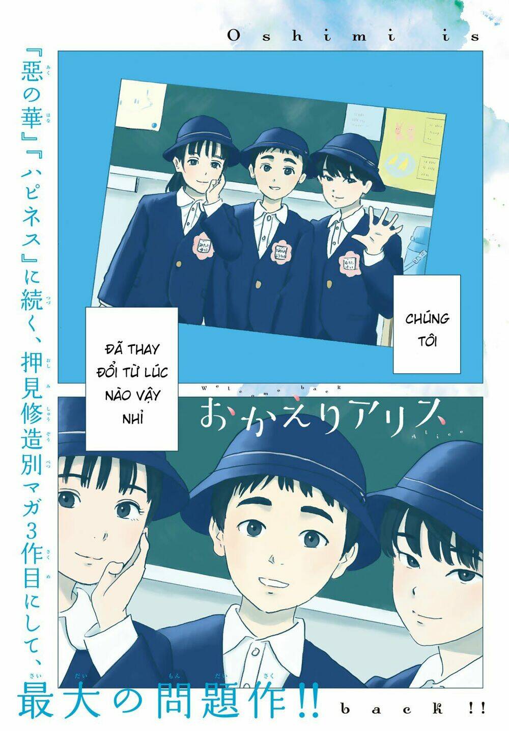 page