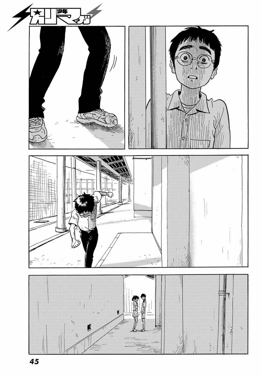 page