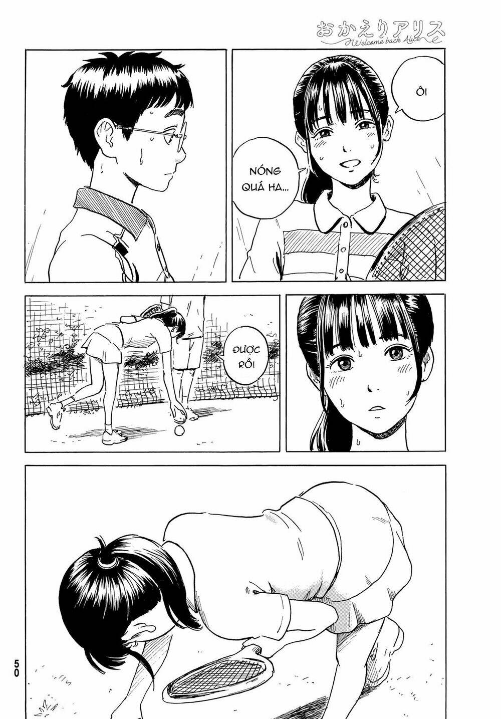 page