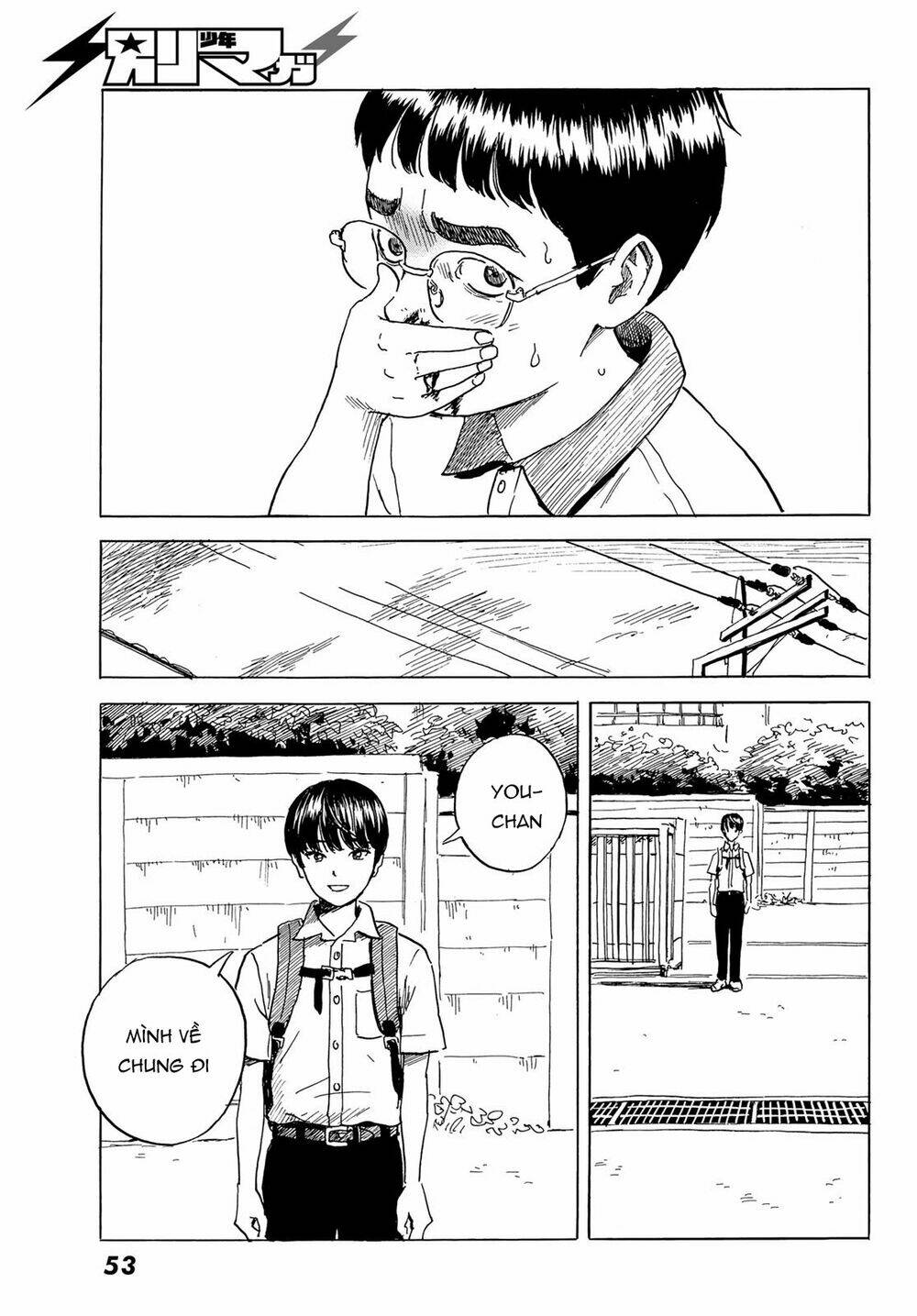 page