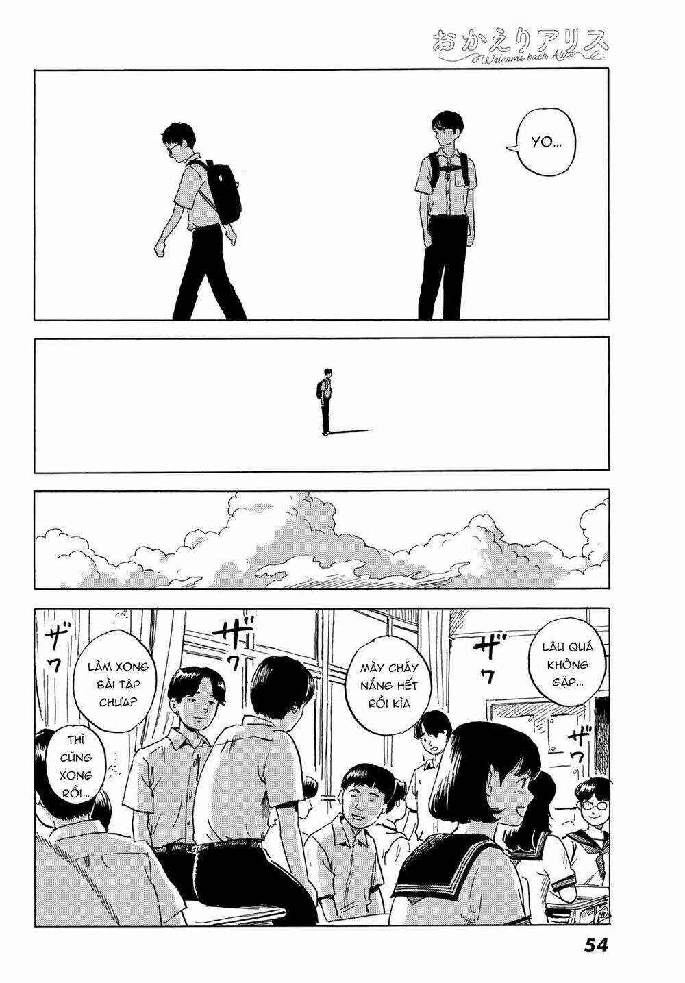 page