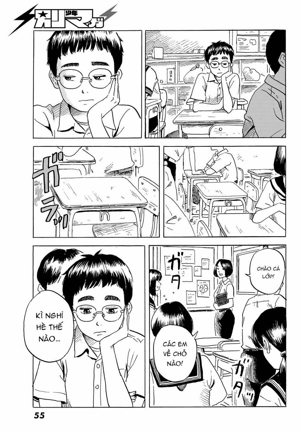 page