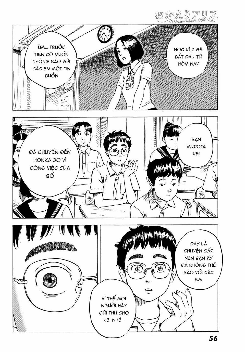 page
