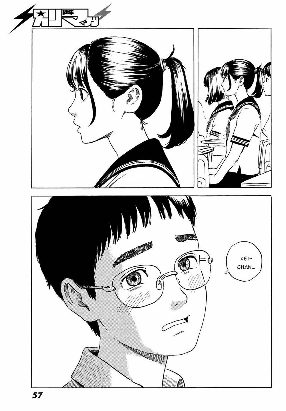 page