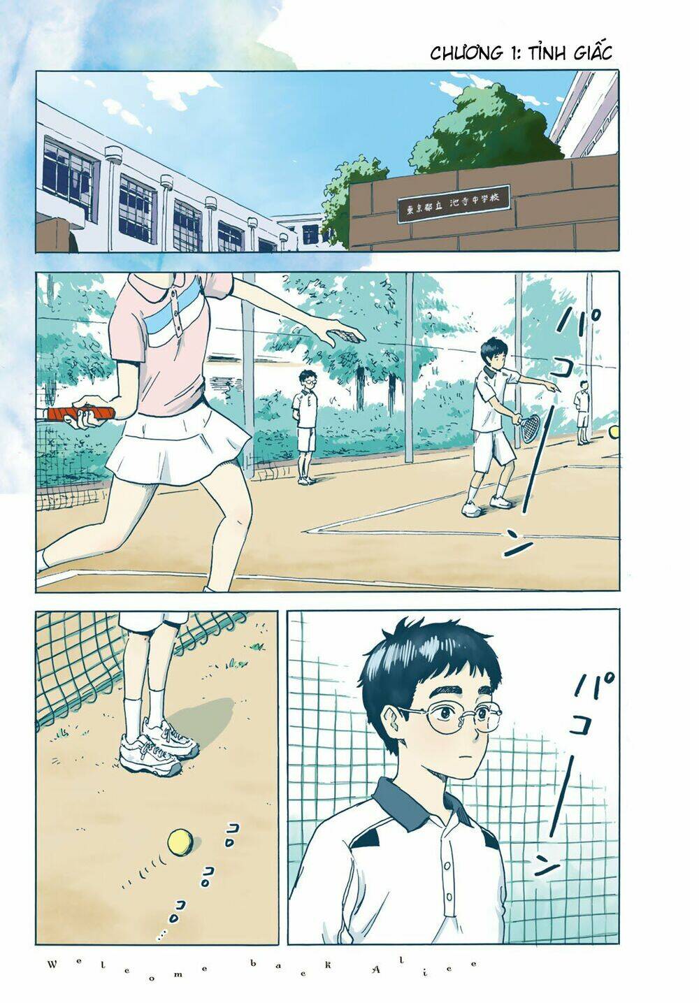 page