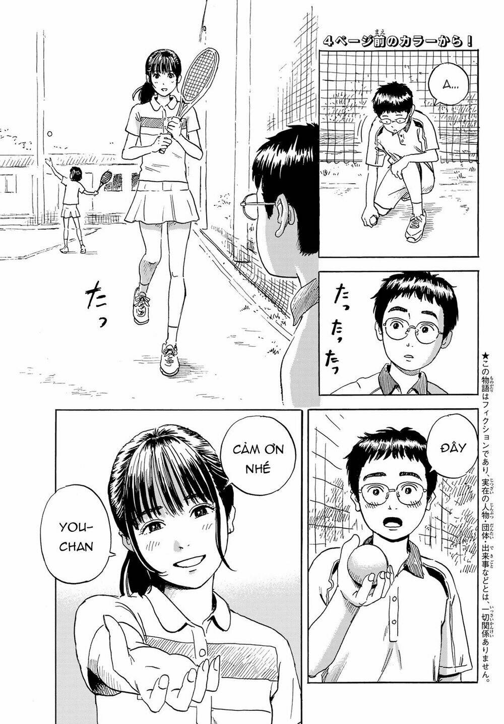 page