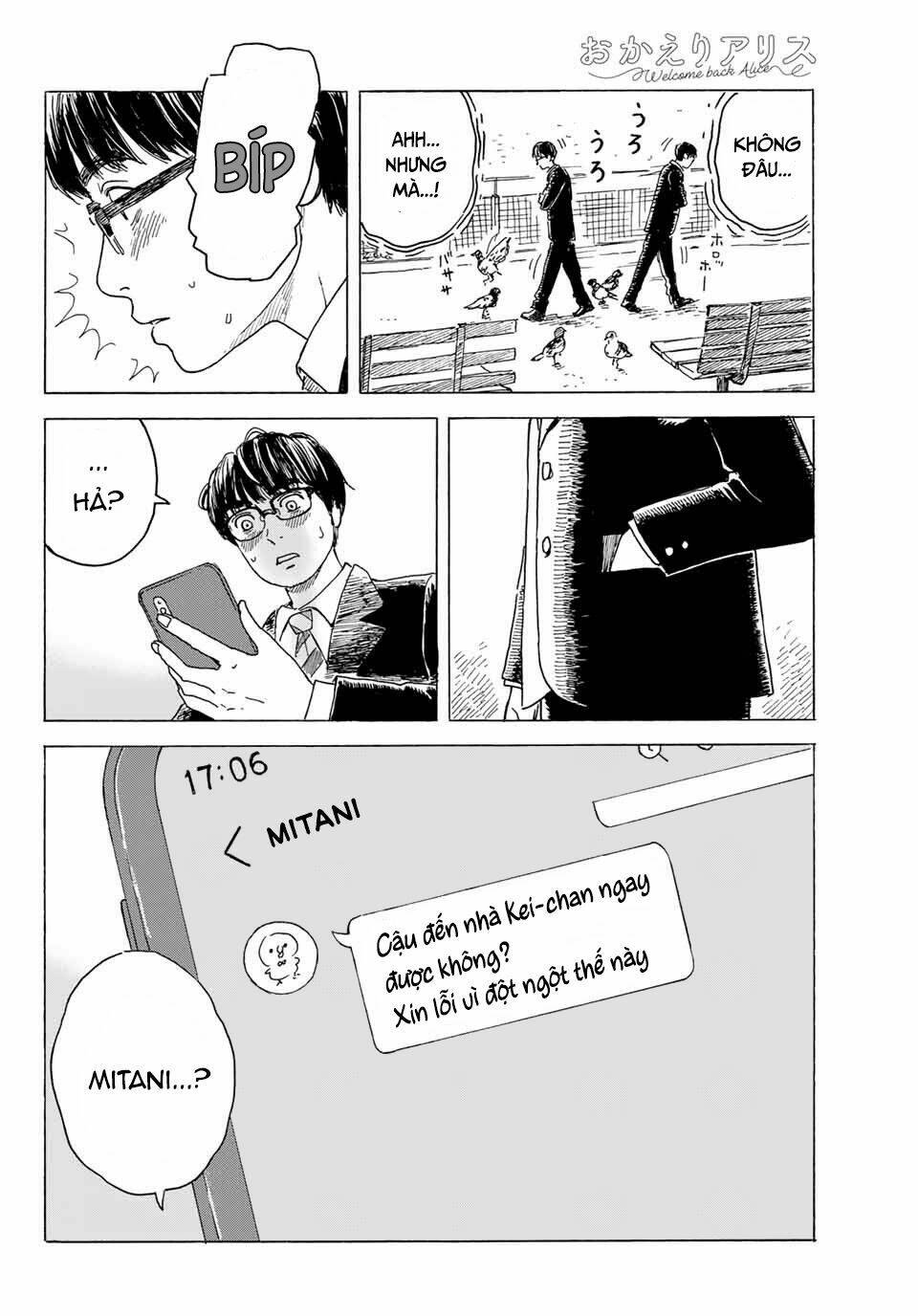 page